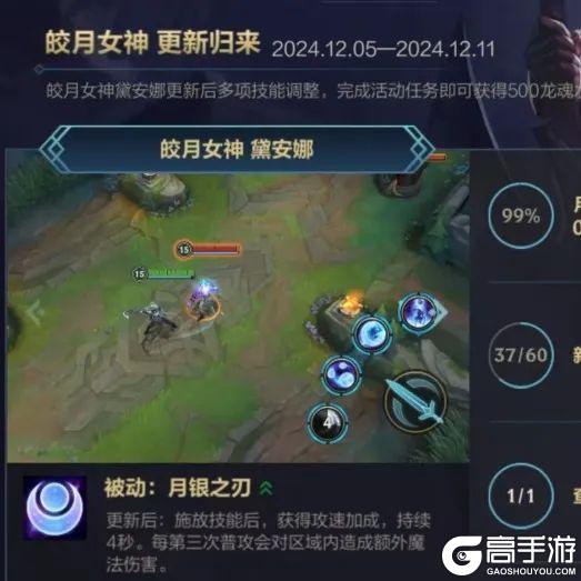 逛三园时间到！黑影出没？！请勿自己~吓~自己~