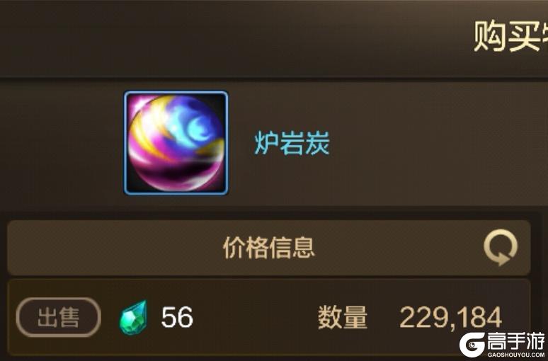 搬砖党的成功秘籍——新版本搬泰拉攻略