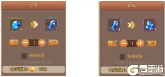 弹弹岛2武器升星系统详解！