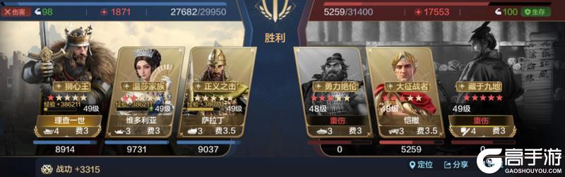 博览会丨开拓扩张卡包评测