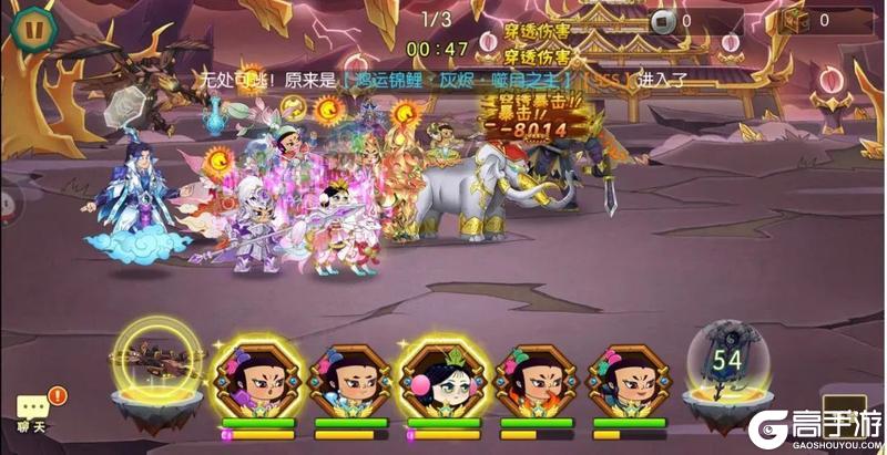 《葫芦娃》19-4怎么过？ 《葫芦娃》手游19-4关卡推图攻略！