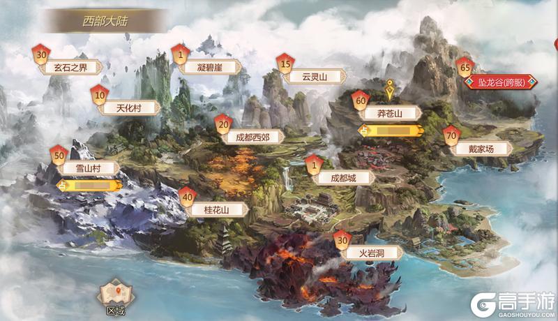 《蜀门手游》大服“福满新年”帮会赛事盛启！