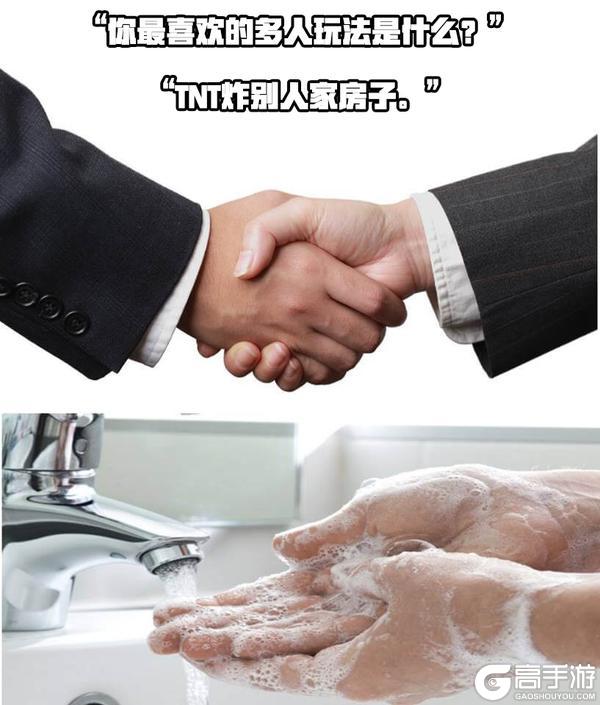 《我的世界》来 吃点面包再看看趣图吧