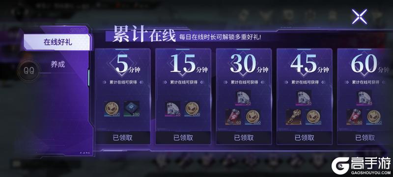 《火柴人联盟3》如何快速提升战斗力的方法