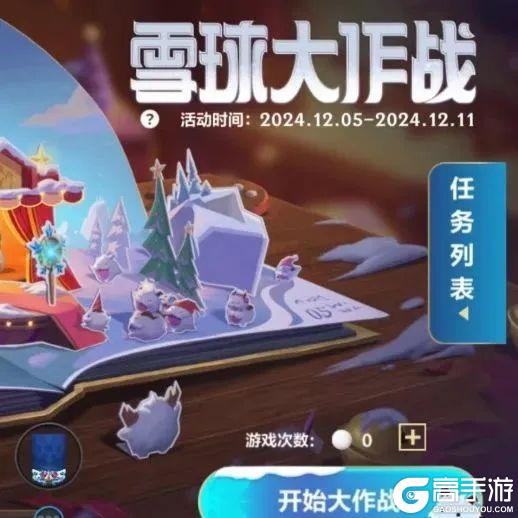 【新宝典皮肤】霞洛团聚！永恒之森 霞与蝶共舞尽显精灵公主灵气