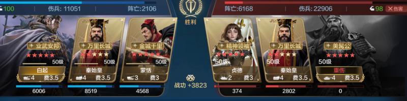 博览会丨秦汉忠武卡包评测