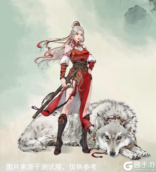 《墨剑江湖》12月26日停服更新公告