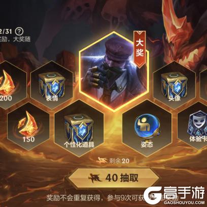 【新宝典皮肤】霞洛团聚！永恒之森 霞与蝶共舞尽显精灵公主灵气
