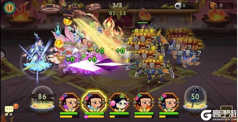葫芦娃19-4推图攻略
