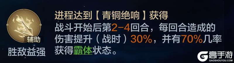 「机甲狂潮」前瞻 | 拒绝py，阵营玩法详细说明！