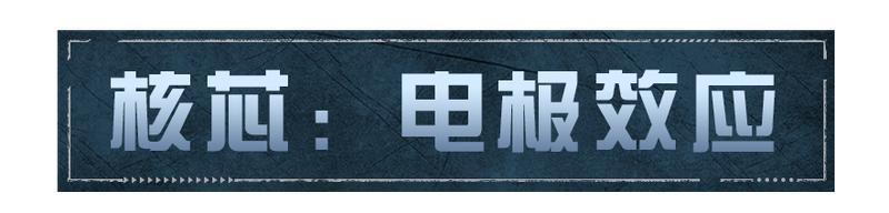 《明日之后》蛛螯破潮 寄生锁定 仿蛛螯步枪登场