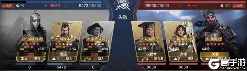 配队详解：璀璨技能效果拉满的阵容推荐有哪些？