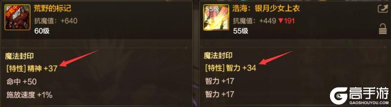 新版本继承这么操作，可以有效防止伤害流失