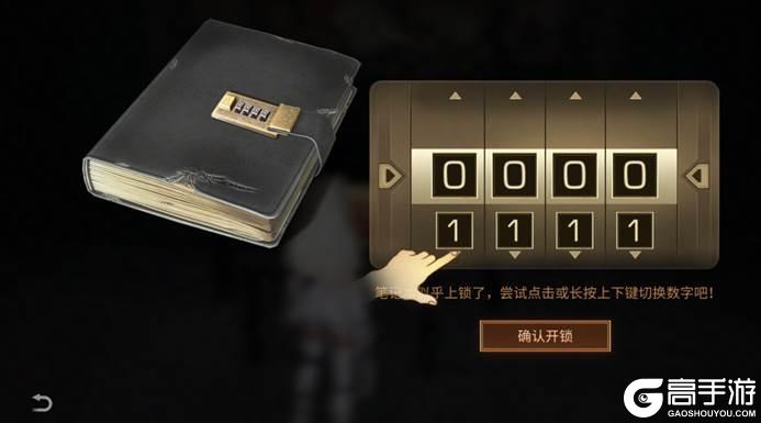 《明日之后》第七季精彩玩法即将上线！