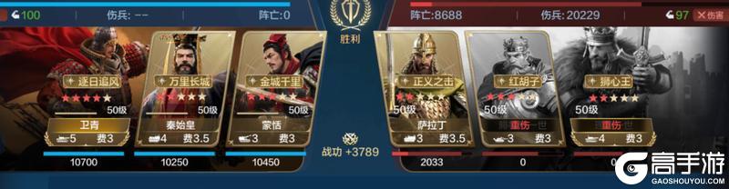 博览会丨秦汉忠武卡包评测