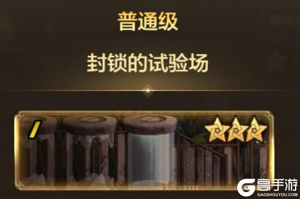 搬砖党的成功秘籍——新版本搬泰拉攻略