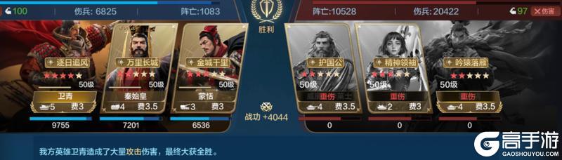 博览会丨秦汉忠武卡包评测
