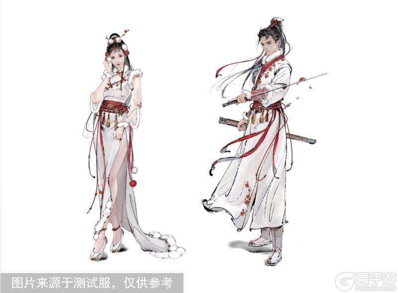 《墨剑江湖》12月26日停服更新公告