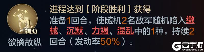 「机甲狂潮」前瞻 | 拒绝py，阵营玩法详细说明！