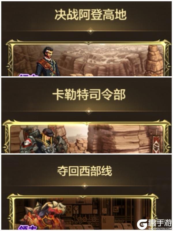 搬砖党的成功秘籍——新版本搬泰拉攻略