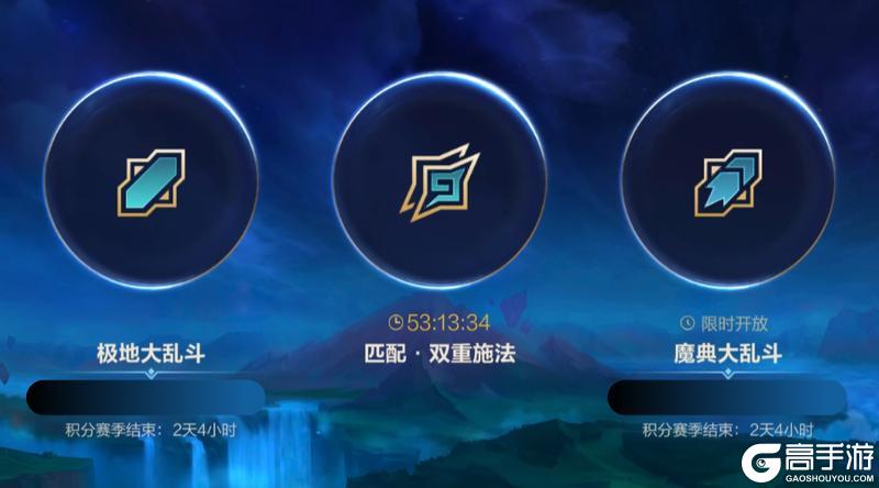 【新宝典皮肤】霞洛团聚！永恒之森 霞与蝶共舞尽显精灵公主灵气