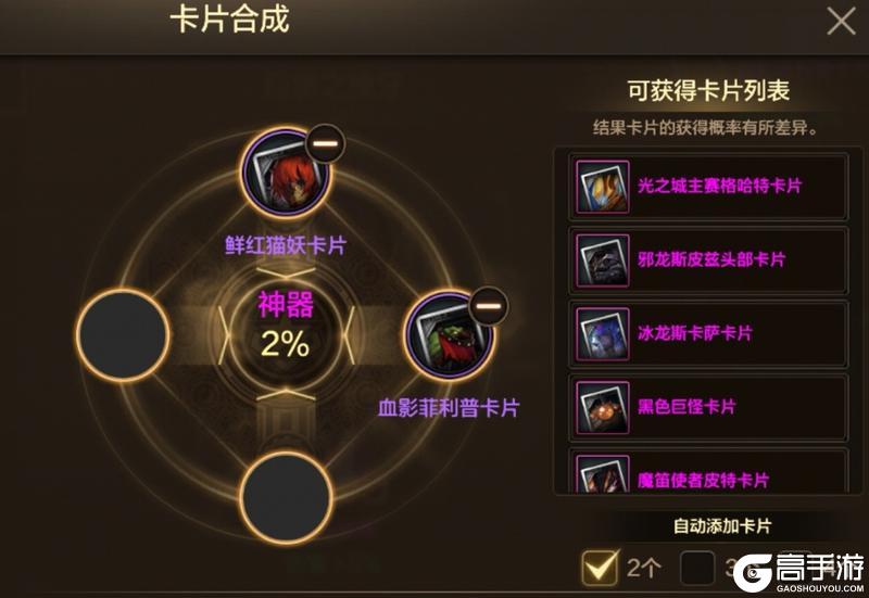 搬砖党的成功秘籍——新版本搬泰拉攻略