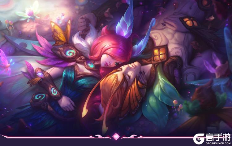 【新宝典皮肤】霞洛团聚！永恒之森 霞与蝶共舞尽显精灵公主灵气