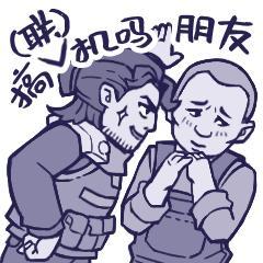《阿瑞斯病毒2》12月20日更新公告，兵封王座开放！新武器配件上线！