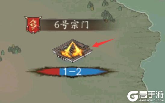 【宗门争夺战】玩法简介