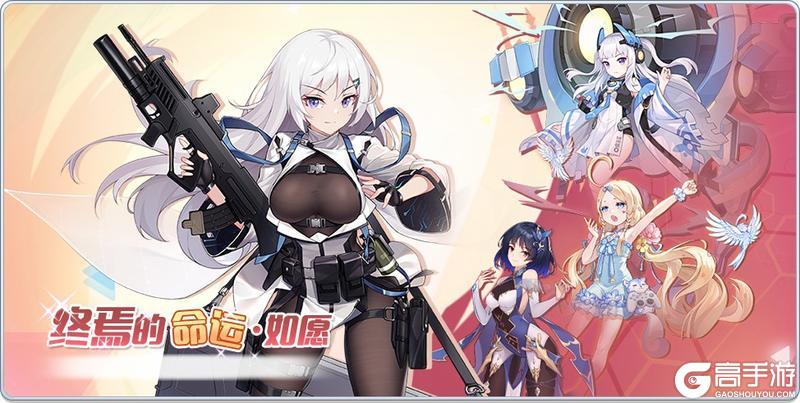 《冒险小分队》1227·活动预告一