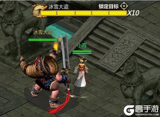 《剑侠世界：起源》12月25日维护公告