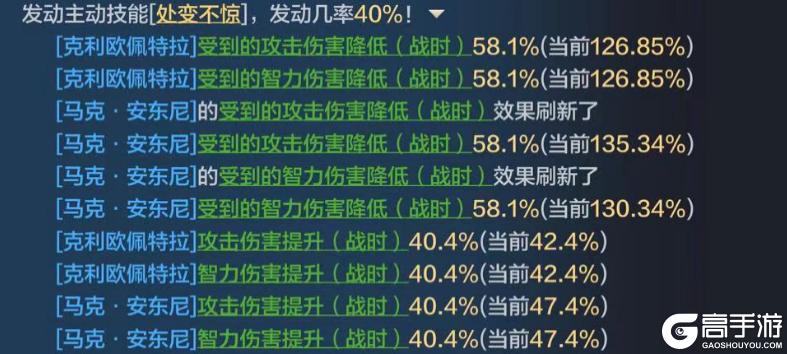 配队详解：璀璨技能效果拉满的阵容推荐有哪些？