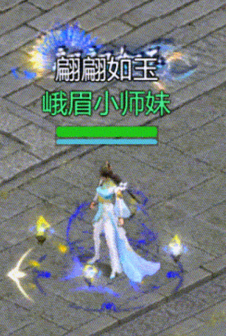《剑侠世界：起源》12月25日维护公告