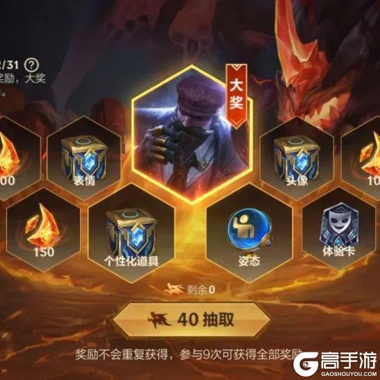 逛三园时间到！黑影出没？！请勿自己~吓~自己~