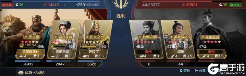 博览会丨开拓扩张卡包评测