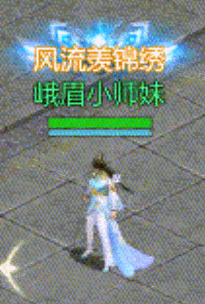 《剑侠世界：起源》12月25日维护公告