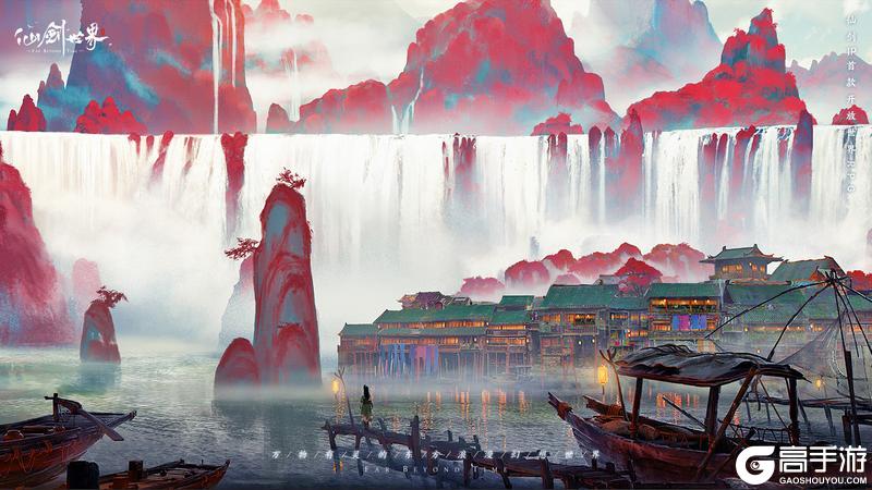 铸剑录特别篇 | 仙剑世界制作人海涛专访：首发版本全面升级！