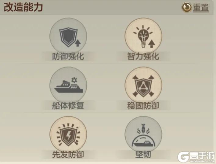 《世界启元》单技能打出3万6爆伤是怎么配出来？