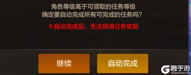 白嫖的武器装扮你有了吗？图鉴武器装扮攻略详解。
