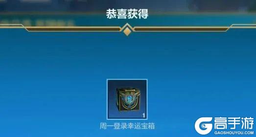 海克斯科技雷克顿12.12霸气登场开启扭蛋免费送精选分路皮肤宝箱