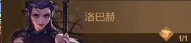 白嫖的武器装扮你有了吗？图鉴武器装扮攻略详解。