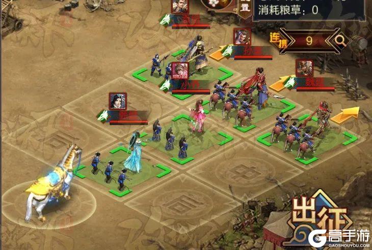 三国战争2024“贪狼”武将阵容搭配攻略！