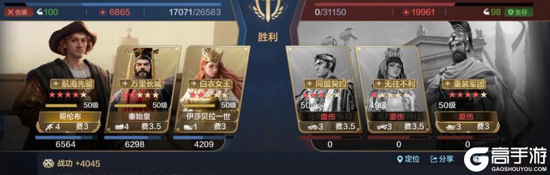 博览会丨开拓扩张卡包评测