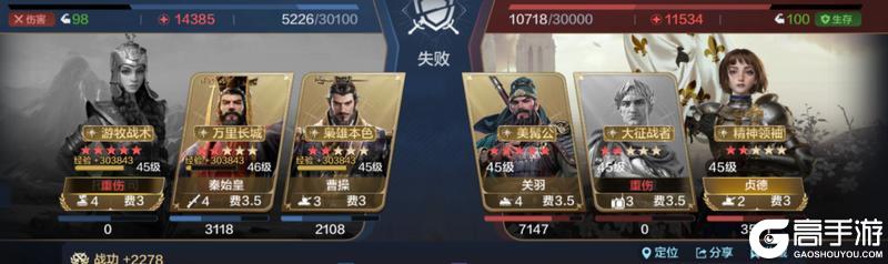 配队详解：璀璨技能效果拉满的阵容推荐有哪些？