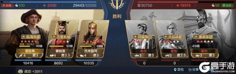博览会丨开拓扩张卡包评测