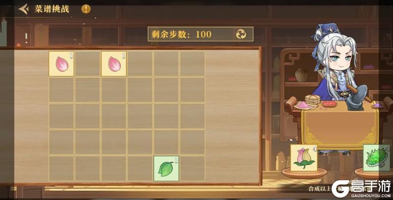 ★内含密令福利 | 浴场经营大揭秘，泡汤就要配点甜★