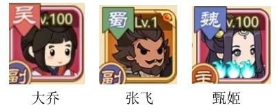 Q卡三国游戏主线阵容搭配&武将养成攻略详解！