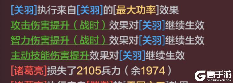 配队详解：璀璨技能效果拉满的阵容推荐有哪些？