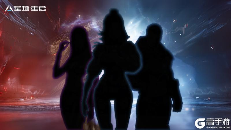 《星球：重启》“火种”重燃 唤醒英雄荣光