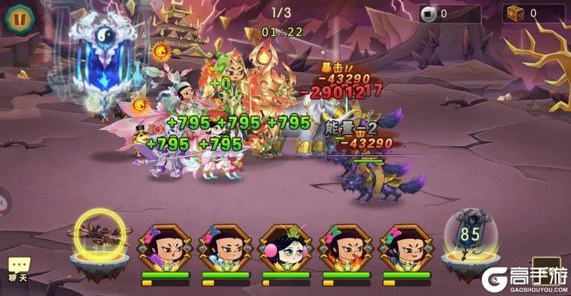 葫芦娃19-1推图攻略